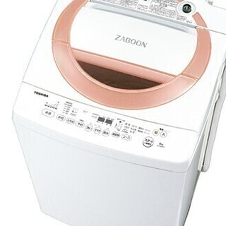 AW-D836-P 全自動洗濯機 ZABOON（ザブーン） シャイニーピンク [洗濯8.0kg /乾燥機能無 /上開き]