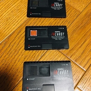 【7月28日夜まで】1987年頃のIn cardy カード型印鑑...