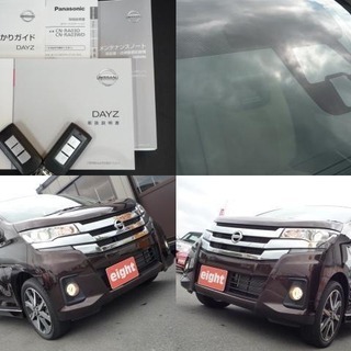 30年式　デイズ　ハイウェイスター G ターボ　10,100ｋｍ　検Ｒ3/3　ワンオーナー車　インテリキー　純正ナビ　フルセグ　アラウンドビューモニター　エマブレ★九州★福岡★久留米★筑後★八女★佐賀★長崎★大分★宮崎★鹿児島★の画像