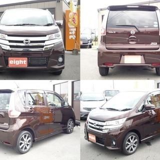 30年式　デイズ　ハイウェイスター G ターボ　10,100ｋｍ...