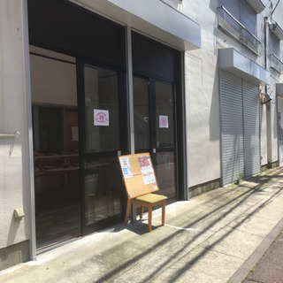 障がいのある方 横浜鴨居のパン屋さん