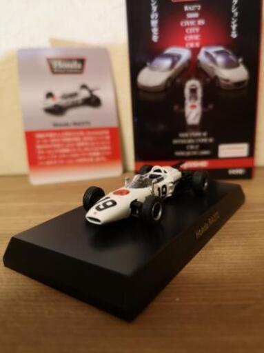 【京商】 Honda F1 RA272 No.19