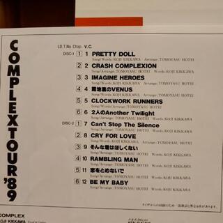 COMPLEX TOUR 1989 レーザーディスクの画像