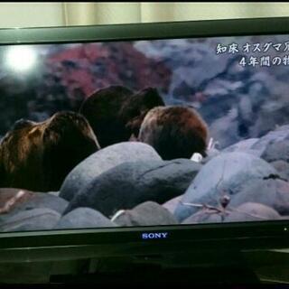 SONY BRAVIA KDL-32F5 液晶テレビの画像