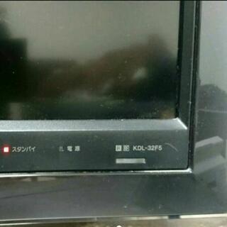 SONY BRAVIA KDL-32F5 液晶テレビの画像