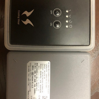 サンエス　バッテリー　ファン