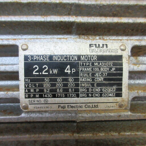 富士 モーター MLA3107 動作確認済み 電源スイッチ 付き  ZFUJI ELECTRIC 三相 200V 2.2kw 電動工具 DIY 中古品 宮城 MAX