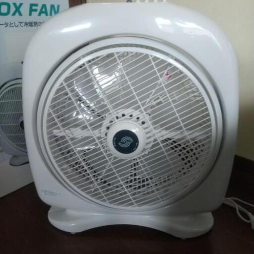 扇風機 サーキュレーター