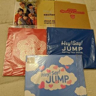 [終了]ジャニーズグッズ　HeySayJUMP　ツアーパンフセット