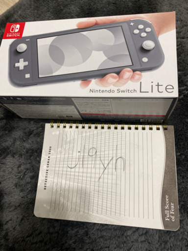 任天堂SwitchLite グレー【新品未開封】