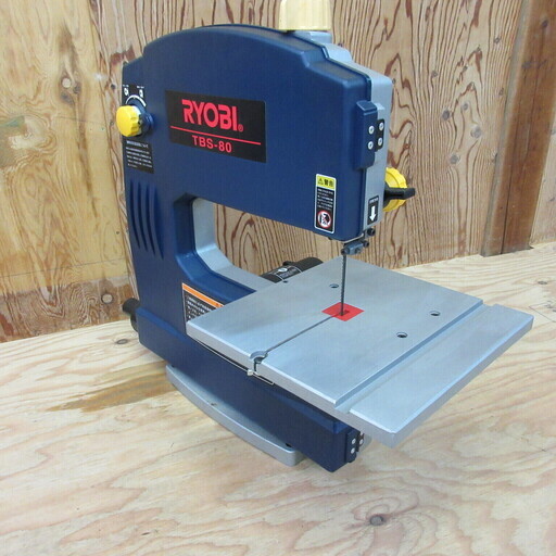 リョウビ 卓上バンドソー TBS-80 動作確認済み RYOBI バンド カット 加工 切断機 電動工具 DIY 中古品 宮城 MAX