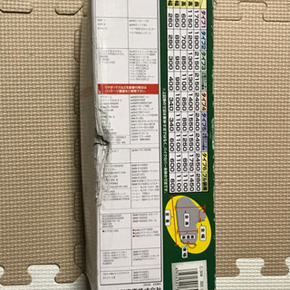 バイクカバー（未使用品）の画像