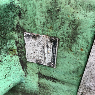 小さいプレジャーボード差しあげます。の画像