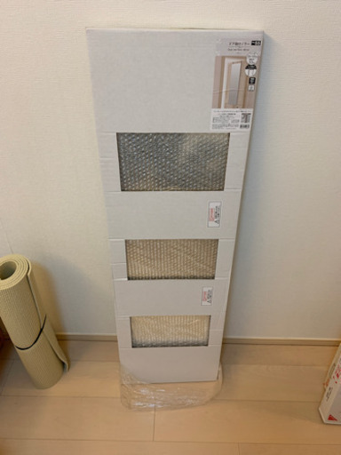 ドア掛けミラー　ニトリ　新品未開封