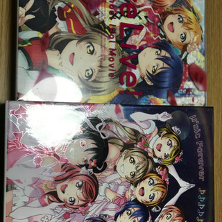 お安く売ります！の画像