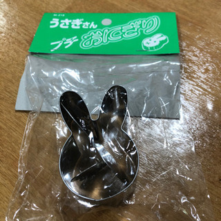 うさぎさんプチおにぎりの型