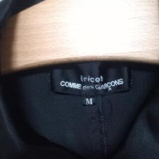 COMME des GALCONSのジャケットの画像