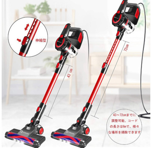 軽量手持ち型サイクロン式掃除機