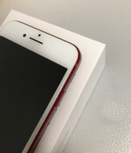 【格安】iPhone7 128GB SIMフリー　