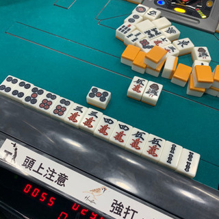 麻雀大会in名古屋2