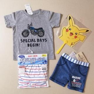 新品 半袖Tシャツ ハーフパンツ 水着 90cm キッズ 男の子...