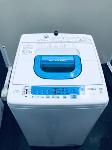 ‼️大容量‼️251番 HITACHI✨日立全自動電気洗濯機✨NW-T71形‼️