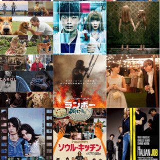 おすすめの映画教えて下さい❗️❗️