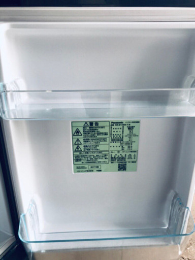 ✨高年式✨257番 Panasonic✨ノンフロン冷凍冷蔵庫✨NR-B149W-T  形‼️
