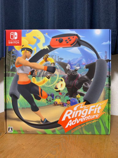 リングフィットアドベンチャー ニンテンドースイッチ　パッケージ版