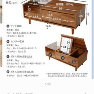 ドレッサー センターテーブル 化粧台 机