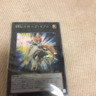 遊戯王 ＳＮｏ．０ ホープゼアル の画像