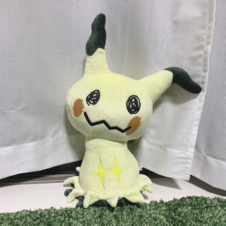 ミミッキュ ぬいぐるみ