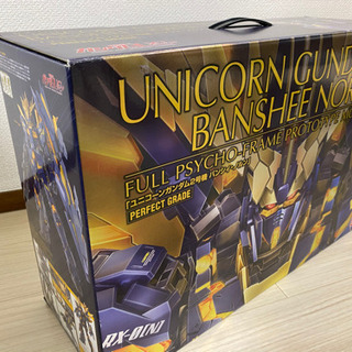 [値下げ！]ガンプラ三点セット未使用の画像