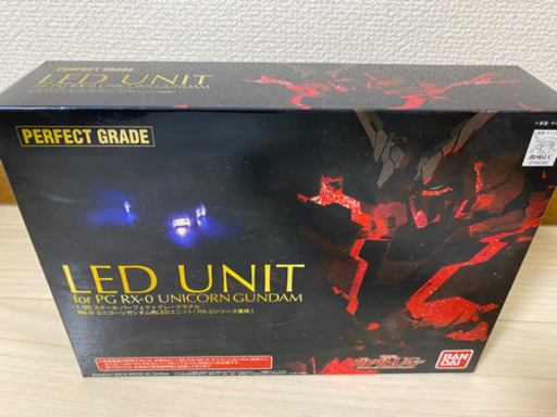 [値下げ！]ガンプラ三点セット未使用