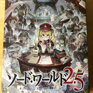 TRPGサークル T³(ティーキューブ) 7月セッション参加者募集