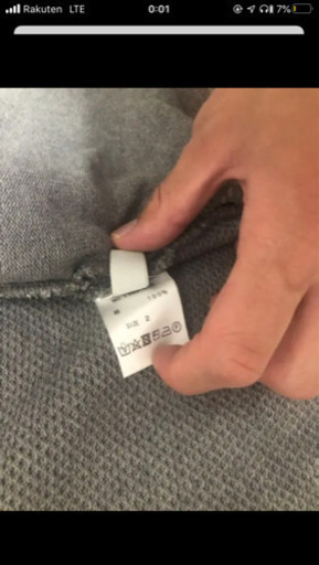 crepscule MOSS STITCH CARDIGAN