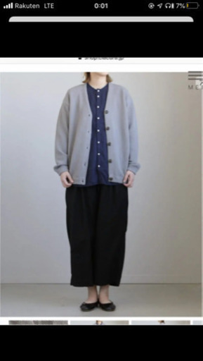 カーディガン crepscule MOSS STITCH CARDIGAN