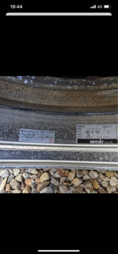 引き取りなら値下げ！WEDS マーベリック315F-R 20インチ