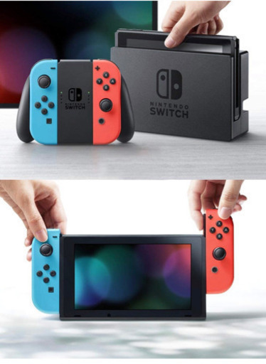 【新モデル】Nintendo Switch 本体 (ニンテンドースイッチ) 【Joy-Con (L) ネオンブルー/ (R) ネオンレッド】