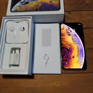 iPhone XS 美品 ☆Simフリー☆2点おまけ付き☆の画像