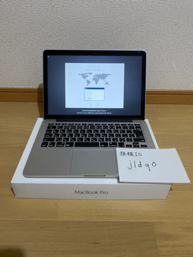 美品 Apple MacBook Pro