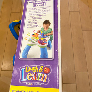 フィッシャープライス　にこにこ！ラーニング　おしゃべりバイリンガルテーブルの画像