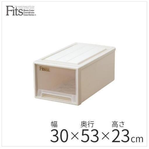 チェスト1台+Fits2個