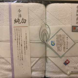 今治タオル2枚セットの画像