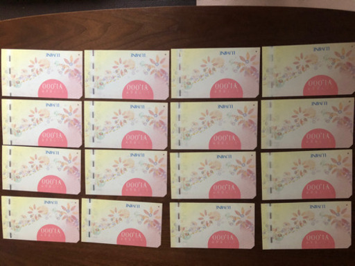 【8月まで】ルミネ商品券　16,000円分