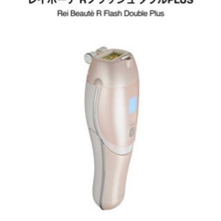 ヤーマン レイボーテ RフラッシュPLUS EX セット