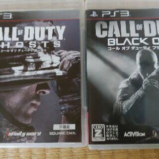 ps3ソフト　お値下げ