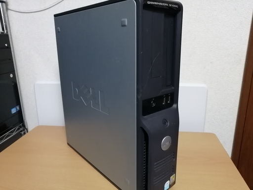 DIMENSION 3100C　HDD160GB　2GB　デスクトップパソコン　PC