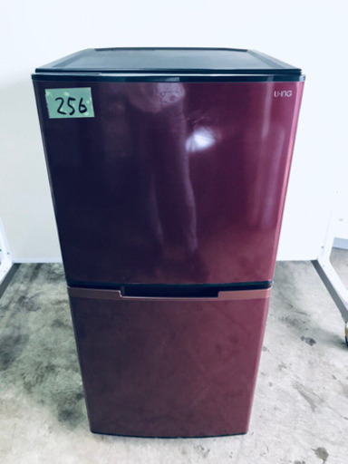 当店オリジナルプライス?家電2点セット‼️‼️冷蔵庫/洗濯機‼️‼️ 