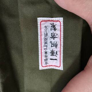 一澤帆布 リュック　トートバッグ　2way ★美中古★旧タグ　一澤信三郎帆布 バッグ　カーキの画像